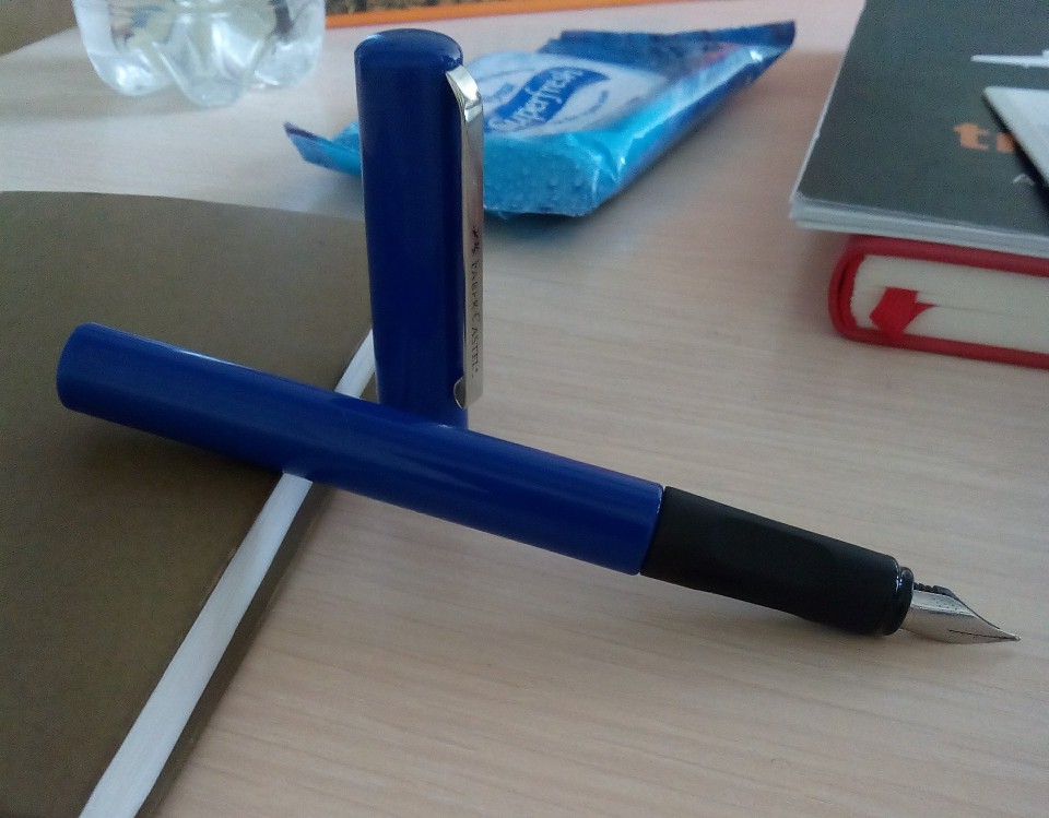 Перова ручка Faber-Castell School